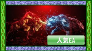 【月末仲値アノマリー EA】